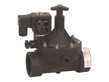 ﻿ Válvula de solenoide para gas y líquido